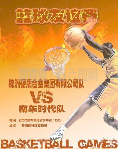 引进顶