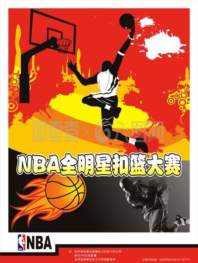 现最新消